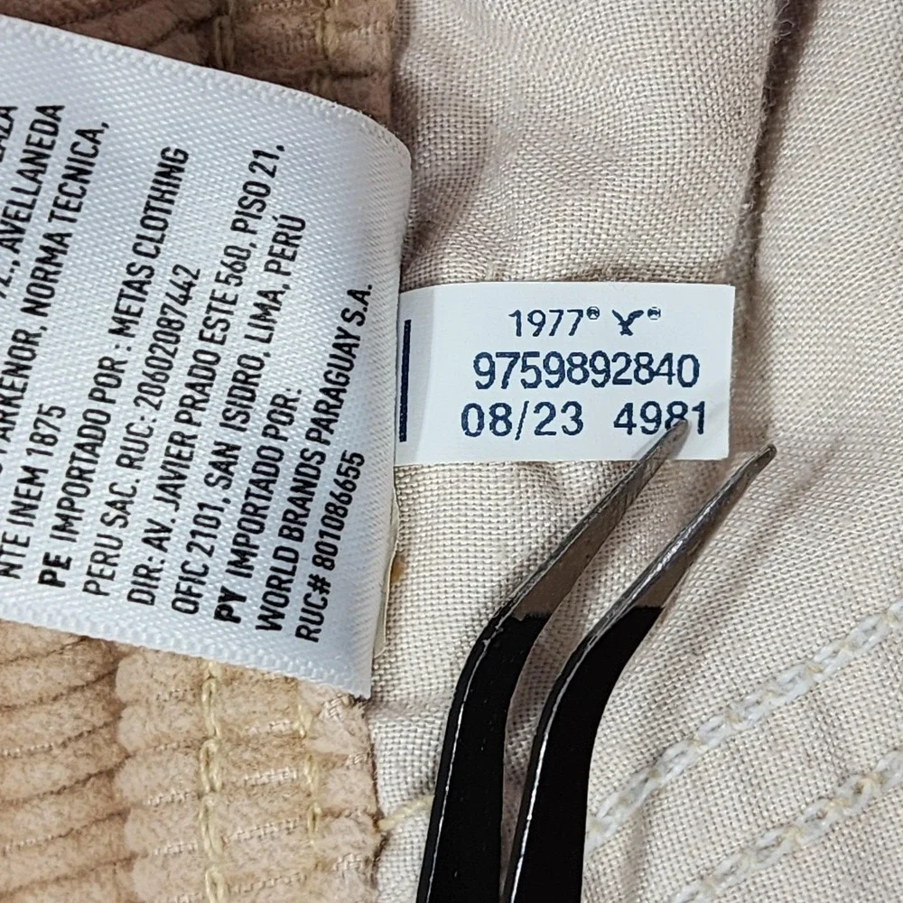 American Eagle Pants Womens 000 Beige Super High Rise Wide Leg‎ Baggy Corduroy